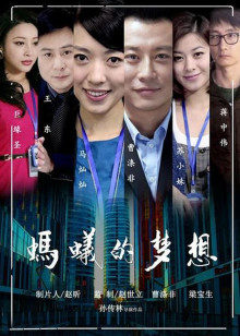 网红女神@完具9.11 &#8211; 灰丝高跟诱惑[21P+2V/776MB]